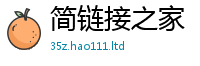2025新奥天天开好彩新奥彩免费版采777888精准管家婆四肖